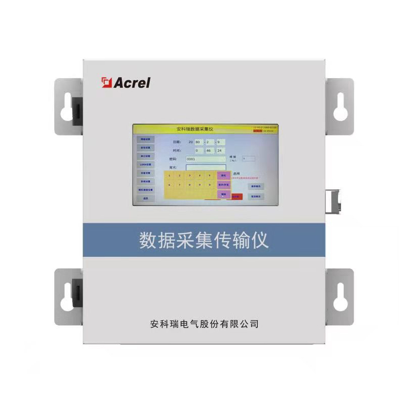 安科瑞AF-HK100環(huán)保數(shù)采儀