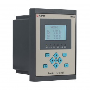 AM3-Z 防逆流保護(hù)裝置