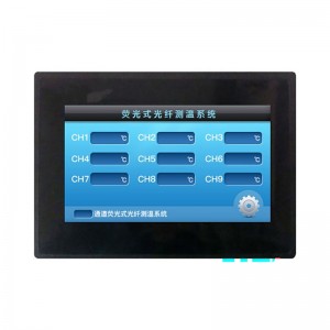 ATC900-HMI熒光光纖測溫顯示器